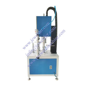 ultrasonic welding machine